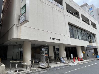 ⑤到着！